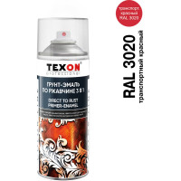 Грунт-эмаль по ржавчине Texon (RAL 3020 красная; аэрозоль; 520 мл) ТХ185054