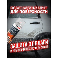 Грунт-эмаль по ржавчине Texon (RAL 3020 красная; аэрозоль; 520 мл) ТХ185054