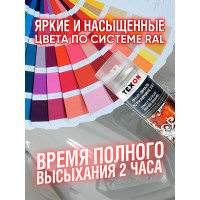 Грунт-эмаль по ржавчине Texon (RAL 3020 красная; аэрозоль; 520 мл) ТХ185054