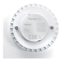 Светодиодная лампа FERON 11W 230V GX53 6400K, LB-1511 38207
