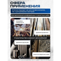 Пневмозачистная машинка Forsage с комплектом камней 11пр F-RP7313(50341)