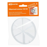 Обратный клапан 100 КО TDM ELECTRIC SQ1807-0010