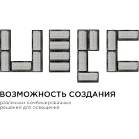 Светодиодный прожектор LED Apeyron "трансформер" 30Вт, 4000К, 4000 лм, IP65, smd, 212х107х27мм, черный / 05-42