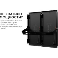 Светодиодный прожектор LED Apeyron "трансформер" 30Вт, 4000К, 4000 лм, IP65, smd, 212х107х27мм, черный / 05-42