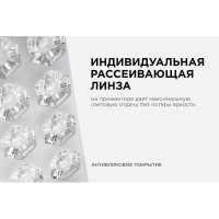 Светодиодный прожектор LED Apeyron "трансформер" 30Вт, 4000К, 4000 лм, IP65, smd, 212х107х27мм, черный / 05-42