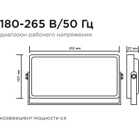 Светодиодный прожектор LED Apeyron "трансформер" 30Вт, 4000К, 4000 лм, IP65, smd, 212х107х27мм, черный / 05-42