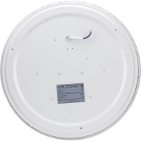 Светодиодный декоративный светильник IONICH Орион серия 2221, 24 ватт, 1680Lm, 230V, 6500K, 320 мм IP20 1717