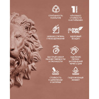 Краска BRITE CERAMIC для кухонь и ванных комнат, акриловая интерьерная, база А, ведро 9 л О04597