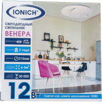 Светодиодный декоративный светильник IONICH Венера серия 2218, 12 Вт 850 Лм 230 В 6500 К 215 мм IP20 1689