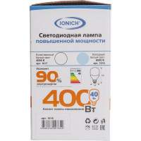 Светодиодная лампа IONICH высокой мощности ILED-SMD5730-Т120-40Вт-3600Лм-220В-6500К-E27 1618