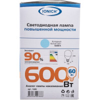 Светодиодная лампа IONICH высокой мощности ILED-SMD5730-Т135-60Вт-5400Лм-220В-6500К-E27 1620