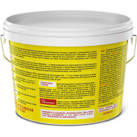 Краска для стен и потолков моющаяся ЯРКО белая, ведро 28 кг О01357.4