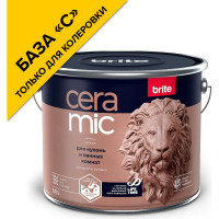 Краска BRITE CERAMIC для кухонь и ванных комнат база С (для колеровки), ведро 9 л О04600