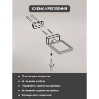 Бумагодержатель с крышкой Bath Plus BRUKLIN BR-86010A