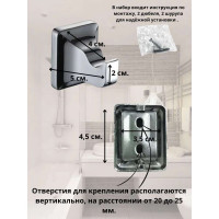 Одинарный крючок Bath Plus PRIME PR-9905