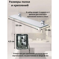 Комплект аксессуаров Bath Plus PRIME SET5 PR-9900-5