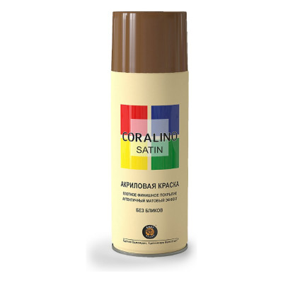 Краска аэрозольная полуматовая CORALINO SATIN RAL8003 коричнево-глинный CS8003