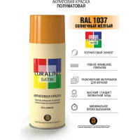 Краска аэрозольная полуматовая CORALINO SATIN RAL1037 солнечный желтый CS1037