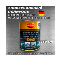 Полироль для металлов Autosol Metal Polish 750 мл 01001100