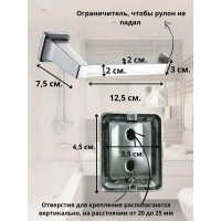 Бумагодержатель Bath Plus PRIME PR-9910B
