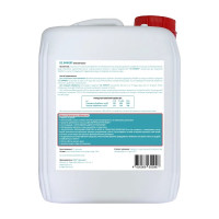 Антибактериальное средство CEMMIX О2 Эффект 5 л 82578092