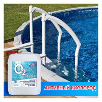 Антибактериальное средство CEMMIX О2 Эффект 5 л 82578092