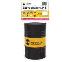 Бочка Р-5 ГОСТ 7827-74 216.5 л АРИКОН P5