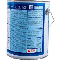 Эмаль для бетонных полов Текс Профи серая; 2.7 л 53317 700008211