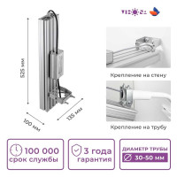 Светодиодный светильник Virona 96Вт Универсальный VRN-UNE-96-G40K67-U V9029