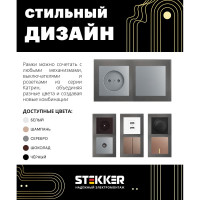 Горизонтальная 2-местная рамка STEKKER серия Катрин, стеклянная, GFR00-7002-06, графит 39540