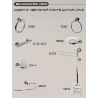 Туалетный напольный ерш для унитаза Mr.Penguin S051