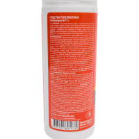 Средство от клещей и комаров ООО Комус Спрей-Репеллент №1 EXTREME 100 мл 1365959