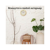 Часы настенные Apeyron / PL103