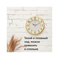 Часы настенные Apeyron / PL103