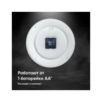 Часы настенные Apeyron / PL103