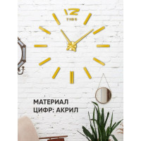 Часы настенные Apeyron DIY, питание 1 батарейка АА, не входит/ DIY210337