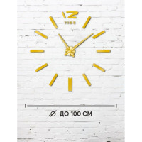 Часы настенные Apeyron DIY, питание 1 батарейка АА, не входит/ DIY210337