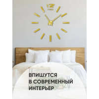 Часы настенные Apeyron DIY, питание 1 батарейка АА, не входит/ DIY210337