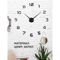 Часы настенные Apeyron DIY, питание 1 батарейка АА, не входит/ DIY210333