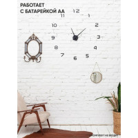 Часы настенные Apeyron DIY, питание 1 батарейка АА, не входит/ DIY210333