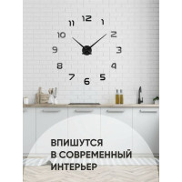 Часы настенные Apeyron DIY, питание 1 батарейка АА, не входит/ DIY210333