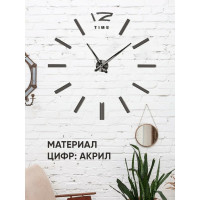 Часы настенные Apeyron DIY, питание 1 батарейка АА, не входит/ DIY210335