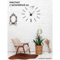Часы настенные Apeyron DIY, питание 1 батарейка АА, не входит/ DIY210335