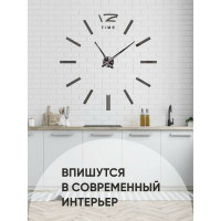 Часы настенные Apeyron DIY, питание 1 батарейка АА, не входит/ DIY210335