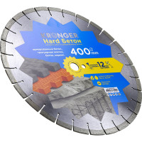 Алмазный сегментный диск по бетону Beton Hard (400х12х25.4) Kronger B200400H
