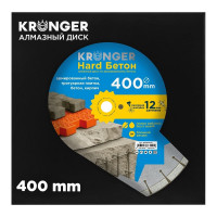 Алмазный сегментный диск по бетону Beton Hard (400х12х25.4) Kronger B200400H