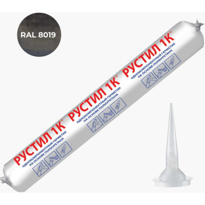 Герметик Рустил 1К 600 мл темно-коричневый RAL 8019 и насадка к пистолету для герметика 61458143