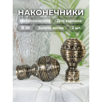 Наконечник Peora 28.01.30.101 DIY Люксор золото Антик 28 мм 2 шт AB 56979