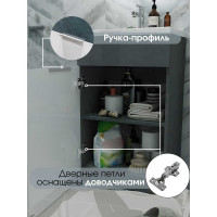 Тумба с раковиной в ванную 1Marka Revo 50 см напольная Бетон темно-серый У99086