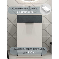 Тумба с раковиной в ванную 1Marka Revo 50 см напольная Бетон темно-серый У99086